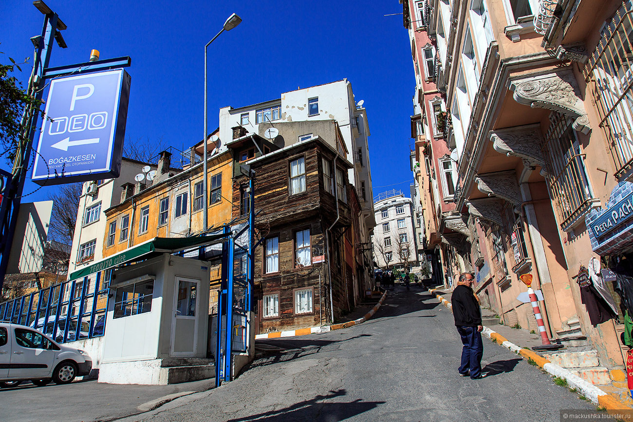 Istanbul